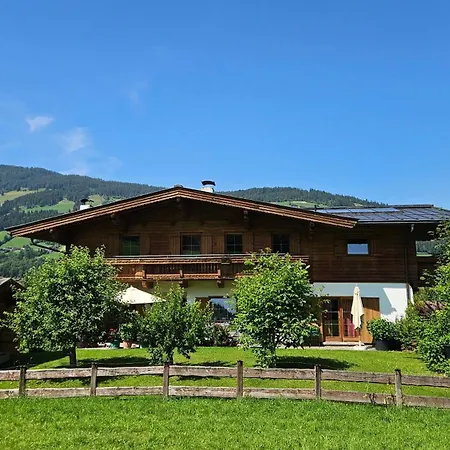 公寓 Absolute Active Margret